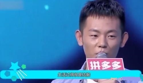  勿扰|27岁农村小伙上非诚勿扰，嘉宾灭灯羞辱，孟非说说你有多少钱