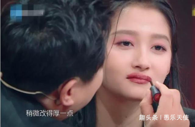 不起|关晓彤被安排卸妆当场黑脸,沈腾立马圆场却不见作用,玩不起