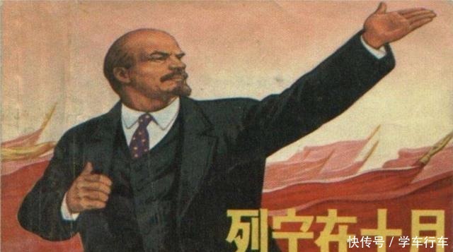 格里高利历|俄国“十月革命”发生在11月7日，为什么还叫“十月革命”