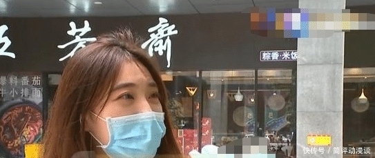 店员|倒完醋看了下醋瓶 女子汗毛竖起来了 店员:你确定这醋是我们的?