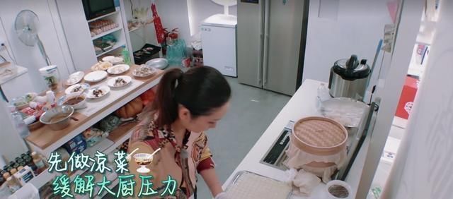 冤不冤|《中餐厅4》赵丽颖被骂冤不冤看看秦海璐的表现,就知道答案了