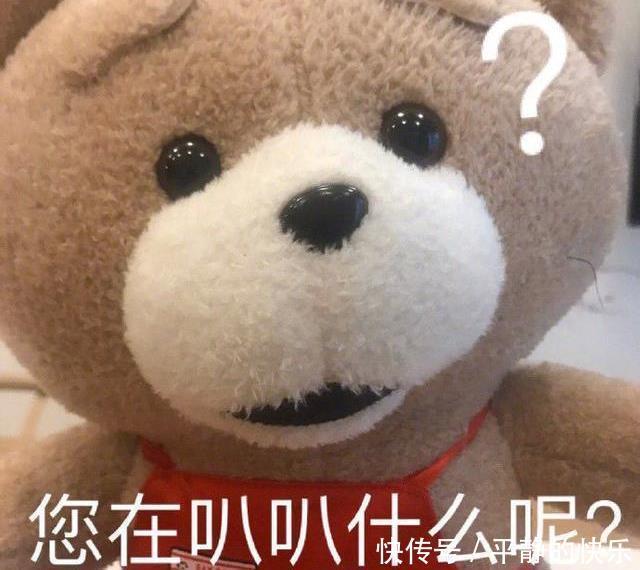  真实|十则搞笑段子，代入感太强了，真实到扎心