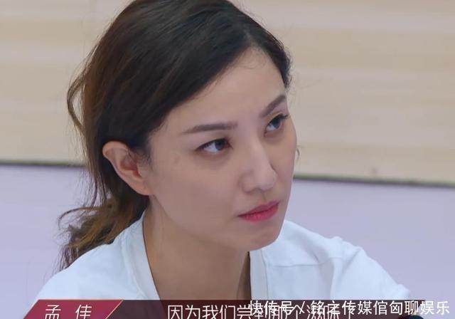 压力|杜华突然哭了,陈琦沅也哭了,第三次公演压力大到评委都撑不住了