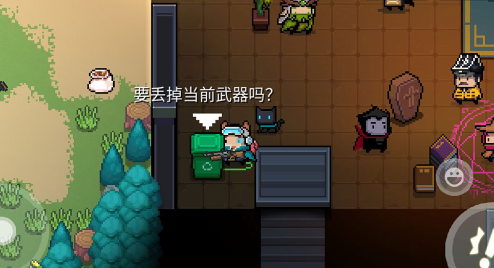 连老|元气骑士：地窖中的空白框是什么武器？镀金框连老玩家也难以做到