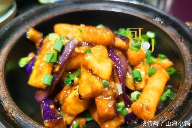 夫妻俩|夫妻俩花98元钱吃了三个干锅,你看值不值,我们都光盘了