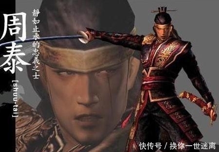 刘备|三国中曹操、刘备、孙权等君主的保镖都是谁?