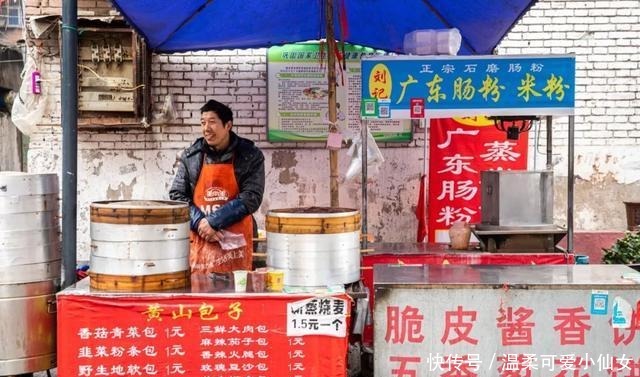 吃货|西安吃货私藏的包子铺TOP8!第一家你就没吃过