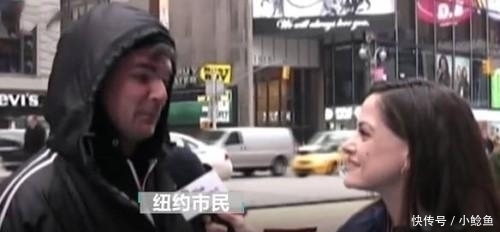 获取信息|外国网友热议,中国人真的生活在水深火热之中?到底谁在被洗脑?