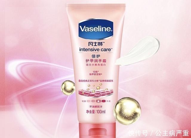 精品|别再被导购忽悠了，屈臣氏最值得买的4样好物，隐藏“精品好物”