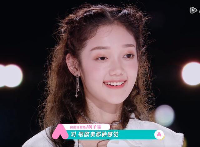 离开|离开美颜滤镜判若两人新一期节目里鹿晗显年纪,女练习生现原形