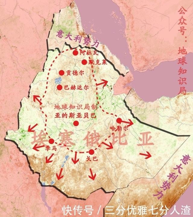 吊打|吊打白人殖民者的黑人皇帝,他有什么秘诀?地球知识局