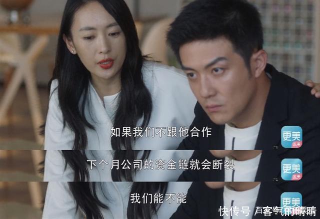  还要|《三十而已》顾佳令人不适？又见为母则刚套路，女性还要多全能？