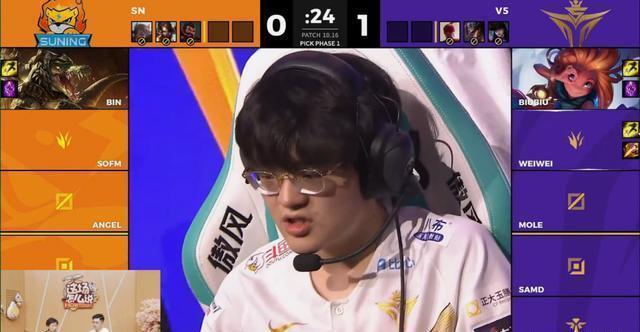 这场|《这场怎么说》第23期,电棍深度解析SN为何放出佐伊?