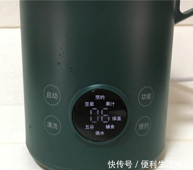 适合|适合秋天的滋补豆奶,口感如丝顺滑