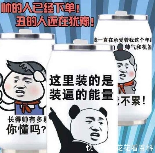 老婆|笑话:情人节带老婆去街上逛,最后买了二斤牛肉回家