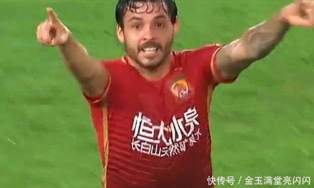 球迷|高拉特离队!恒大官网静悄悄,华夏独自去官宣,恒大球迷很失落