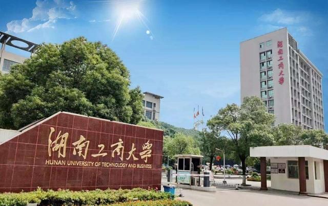  理科招生|这3所地方财经类大学,本地就业有优势,适合中等生考取