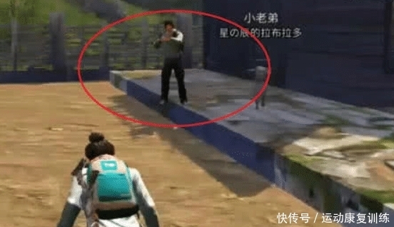  明日|明日之后：05后小学生拆土豪的家，主人上线后小学生吓哭了！