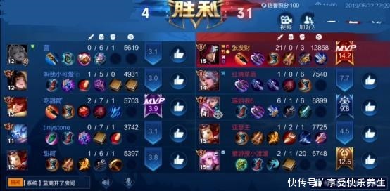 对面|王者荣耀自创的韩信十三枪之人，如今遇上猎游最强陪玩无法无天