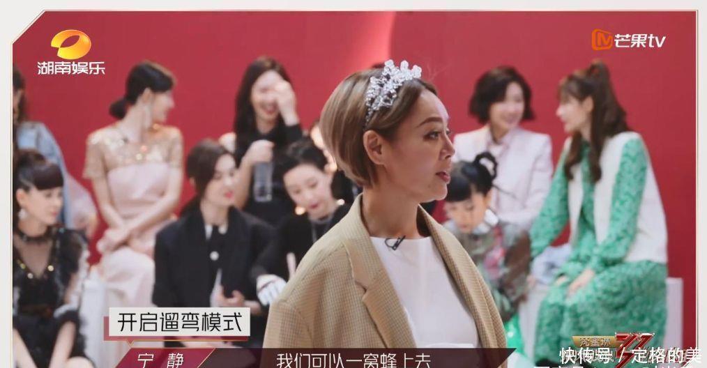  兴风作浪|要不改名叫“兴风作浪的姑奶奶们”吧！