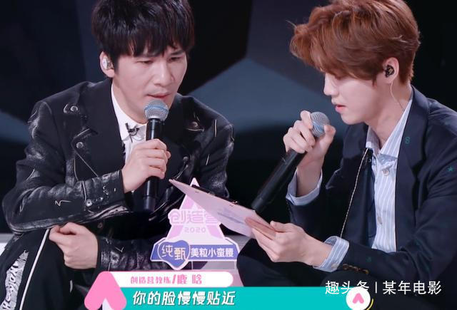 文婕|创3难出杨超越,6大公司艺人有画面,素人已经是炮灰