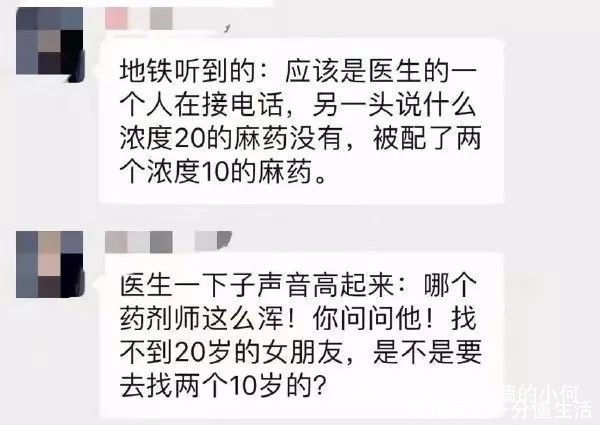 不正经|书是正经书，教室正不正经不知道了