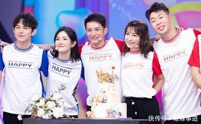 快本|快乐大本营不见谢娜主持,难道谢娜退出快本了吗网友直呼谢娜离开的好