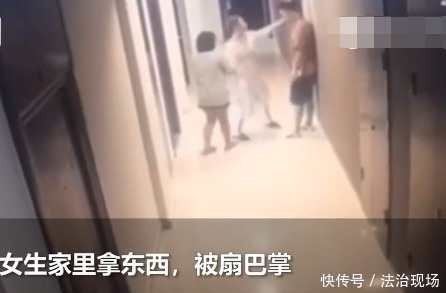 女方|“喊麦渣男”男方回应：女方明知已婚仍要求陪伴，给过4万补偿！