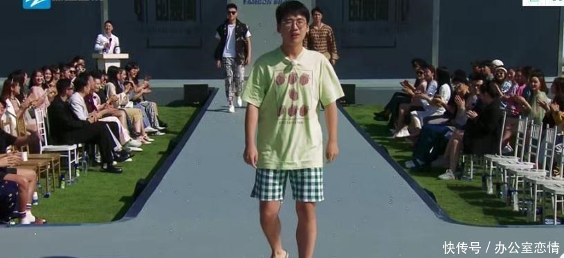 黄晓明|《奔跑吧》何穗走秀看呆众人,没人照顾的baby已沦为花瓶