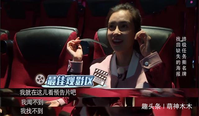 互动还|《跑男》到底有多无聊baby录节目时发呆,全程靠嘉宾撑起节目