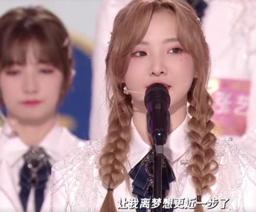 无视|《创3》成团夜郑乃馨“队友”关系暴露,无视刘些宁,不理赵粤,只关注一人