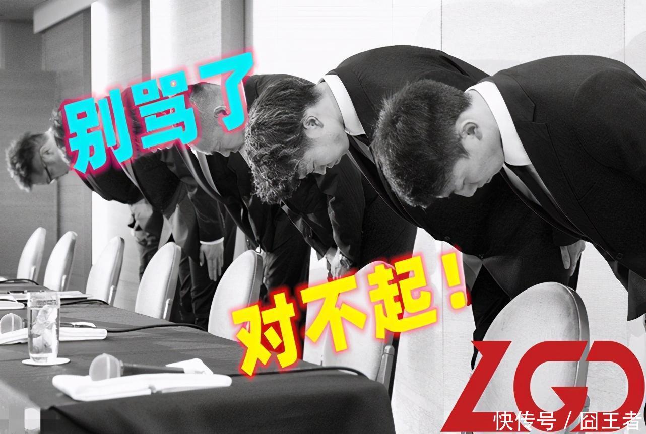 如之奈何|耻辱,LGD又败R7!不仅空Ban,打得还很丑陋!如之奈何?