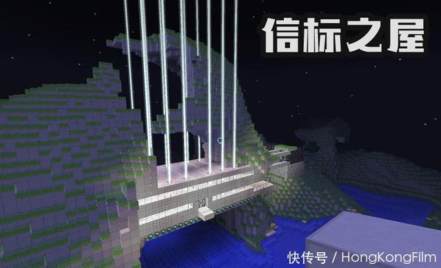 富翁|我的世界：专属于土豪的奢华之屋，第4最不起眼，却是隐藏的富翁