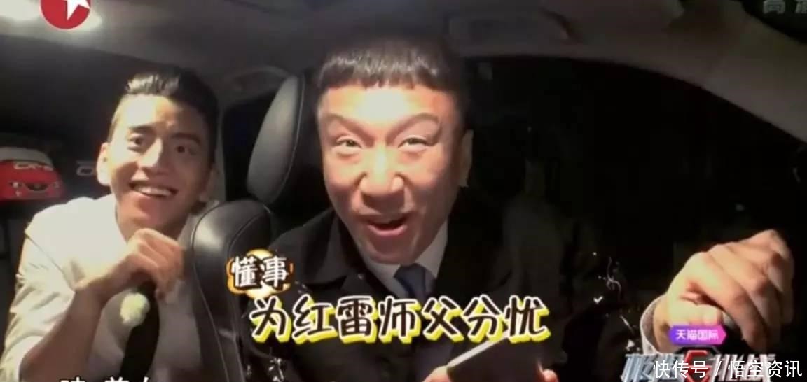 谢娜|被《极限挑战》里谢娜一个细节暖哭了