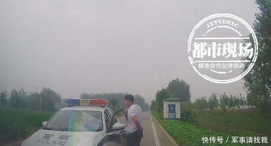 勇敢|入戏太深!男子扮演假警察,还给自己颁发“勇敢奖”