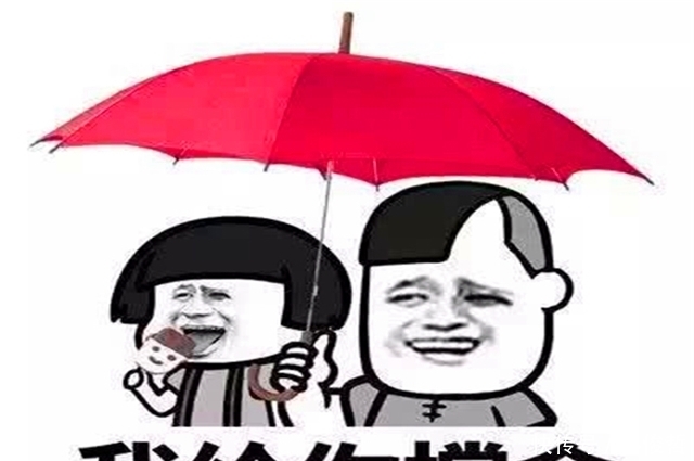 经理|笑话:经理出差回来,想给老婆个惊喜,敲门说是快递,结果…