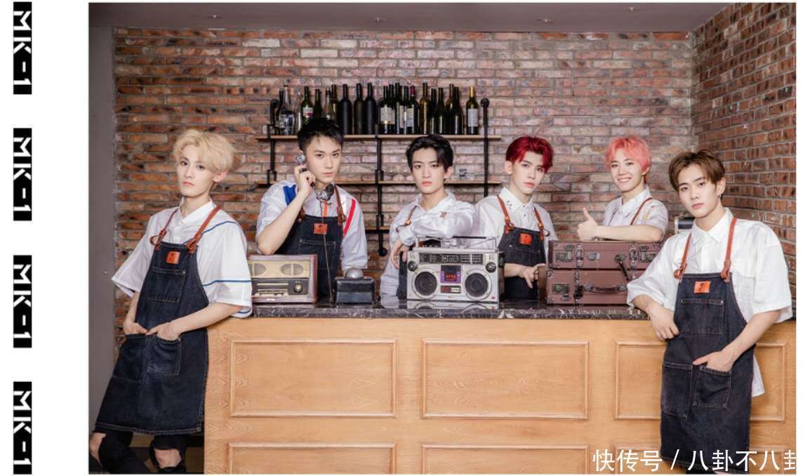 听见大牌|硬汉男团MK-1现身《听见大牌》