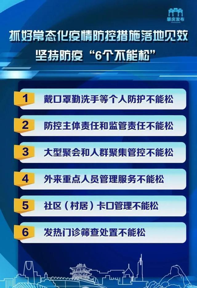  身份证|护航高考｜佑你逐梦，少年加油！