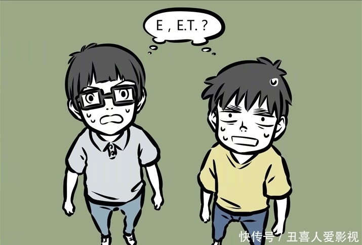 漫画|非人哉漫画:哪吒不会骑自行车,两同学就教他骑,却飞起来