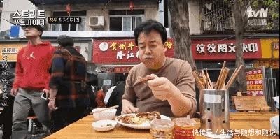 美食斗士|豆瓣9.5!这真是我看过最“残忍”的节目