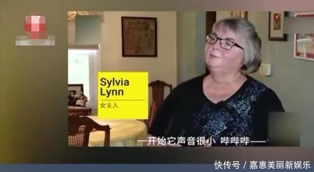 时误|装修时误将闹钟封入墙中,响了整整13年,破墙后却发现里面啥也没有