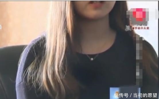 这事|网上聊来富二代对象,女孩禁不住金钱诱惑,竟答应做这事