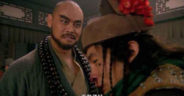  废柴|梁山上最菜的好汉，形象威猛打扮超前却是个十足的废柴