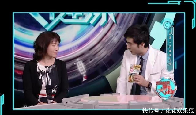 体检|5亿人存在的健康危机,体检却很难发现?