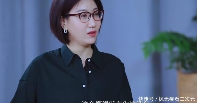 终于|拆穿万茜、狠怼宁静,被称明星照妖镜的毒舌主持,终于遇到对手了