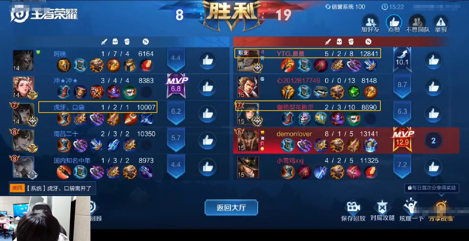 玩出|让三国服瞬间黯淡无光,Fly的蒙恬玩出了新高度!QG杰杰做不到