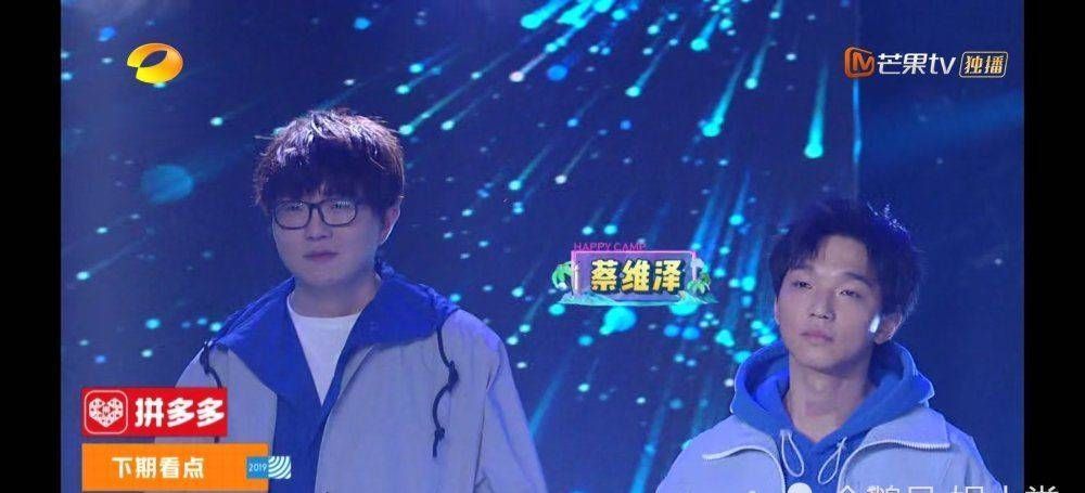 嘉宾|《快乐大本营》有史以来最冷嘉宾,全程耍大牌,连何灵都无语