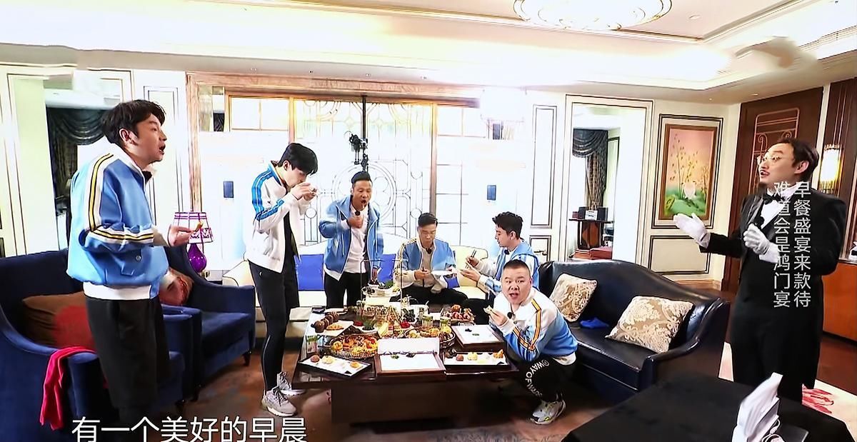 不行|《极限挑战》实在不行,就把严敏时期的节目翻新一下