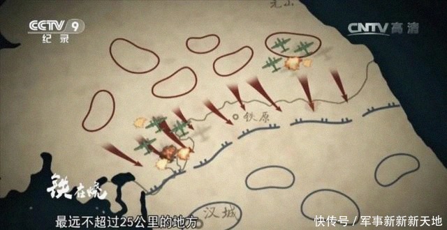 中国人民志愿军烈士|最惨烈一战“铁在烧”，为什么中国军队是“轻步兵之王”？