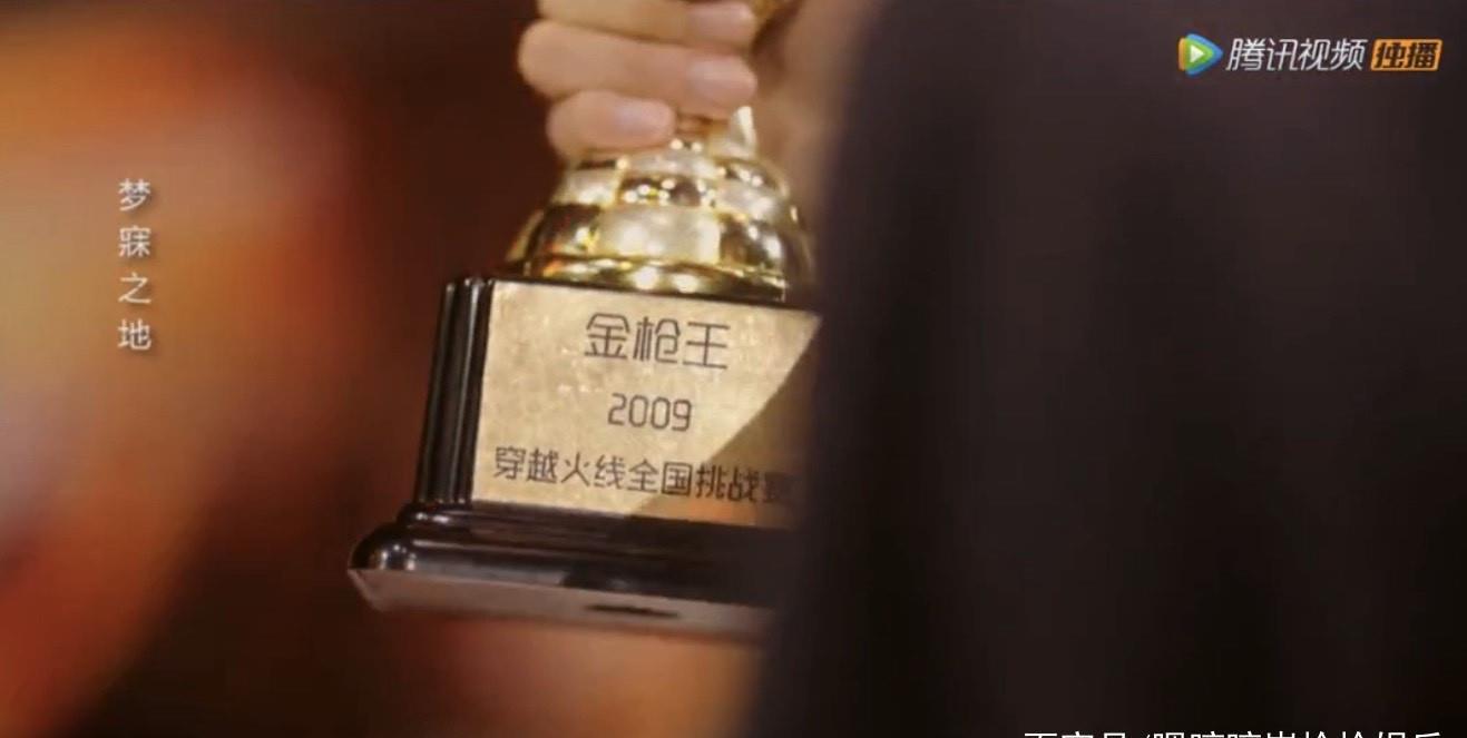  火线|《穿越火线》麒麟回归钢镚战队，肖枫决赛前发高烧，夺冠路艰难